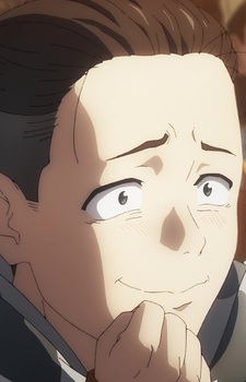 Минору Канума