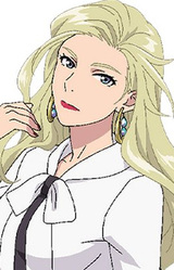 Сэйра Амаваси