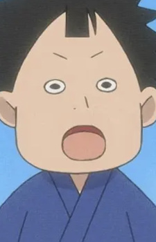 Сын Тоносана