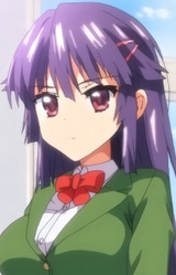 Тидзуру Сина