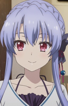 Ао Соракадо