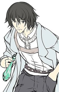 Харвери Лопус