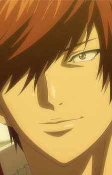 Принц Людвиг Хардард