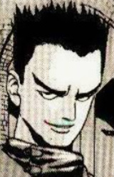 Ивао Акацуки