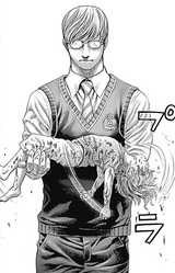 Чонрё Гёнхо