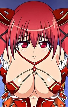 Принцесса Маршталь