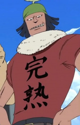 Мистер Меллоу