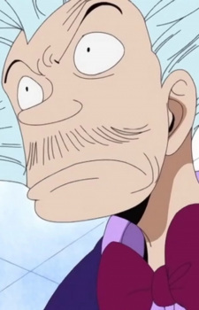 Ультракинг