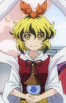 Сё Торамару