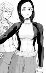 Махо Вакано