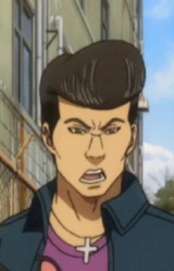 Горо Михаси