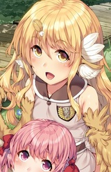 Хаятэ Одзора