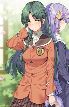 Нина Нодзути