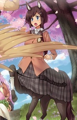 Тисато Абуми