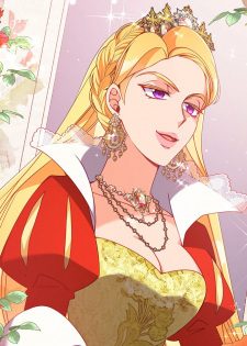 Императрица Маргарита II