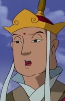 Саньцзан Тан