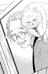 Бабушка Хомура