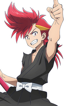 Итибамбоси