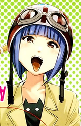 Имари Удзуки