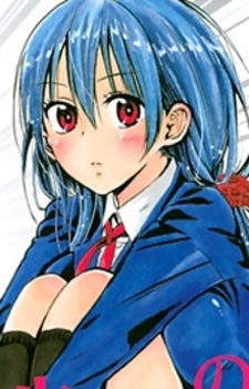 Хируко Цудзидзоно