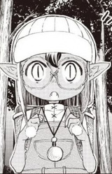 Акира Ягами