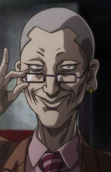 Ёсиро Ёситакэ