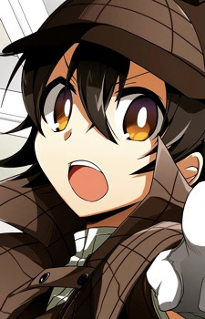 Мэйси Лиланд