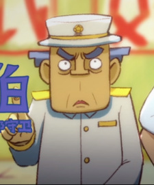 Дядюшка Чэнь