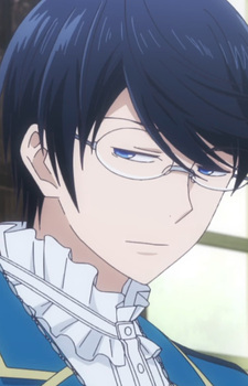 Рюга Синодзи