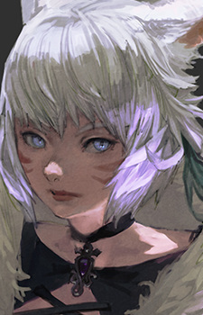 Я'штола Рул