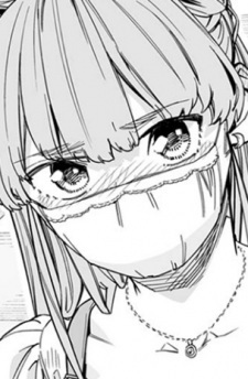 Эрика Хината