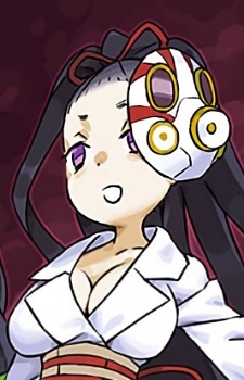 Ёэн Ханацую