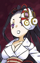 Ёэн Ханацую