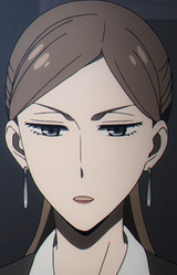 Секретарь WISE