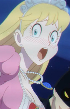 Принцесса Хани