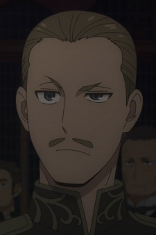 Офицер разведки WISE