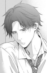 Харухиса Суда