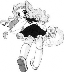 Мими Нагахана