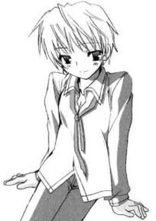 Сюро Арабути