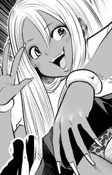 Уми Куроисо