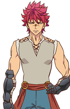 Райга Стрига