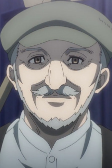 Марлийский уборщик