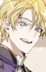 Альберт Кроссман