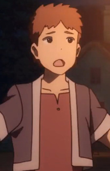 Деревенский юноша