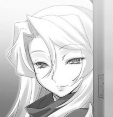 Люси Юктования