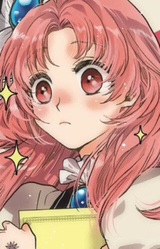 Линн Лазароа