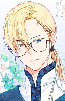 Клериван Пеллет