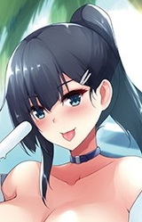 Рико Ватанабэ