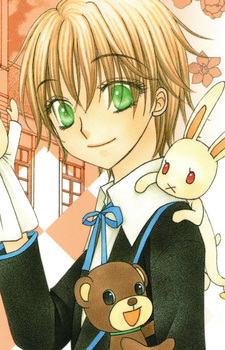 Канамэ Соно