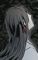 Арлен Грейс